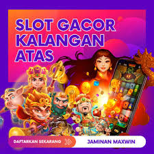 What is the Minimum Bet in Gacor Maxwin Slot?