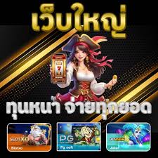 เกมออนไลน์ Wheel888 มีทีมสนับสนุนลูกค้าหรือไม่?
