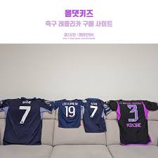 레플리카사이트 가입이 필요한 이유는 무엇인가요?